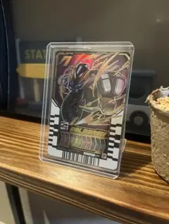 ライドケミートレカUR ゴルドダッシュ PHASE:01