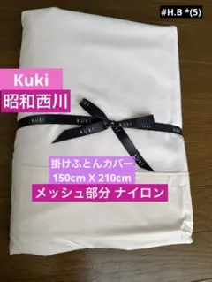 Item thumbnail for item dd0fca6a-eafd-4b5e-9d7b-1930be9f6e8e