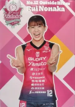 2026年最新】ヴィクトリーナ姫路の人気アイテム - メルカリ