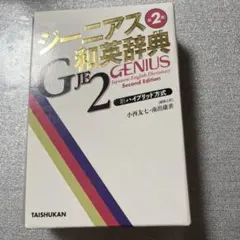 Item thumbnail for item 2e605501-11e7-49ab-bccb-62b51234feb1