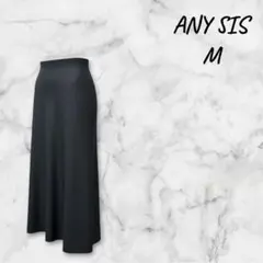 ANY SIS ブラック フレアスカート M，上品