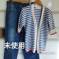 未使用コーデ　まとめ売り