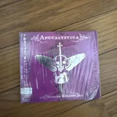 Item thumbnail for item 5a27af7d-0f2c-462b-bd92-de62836b91fe