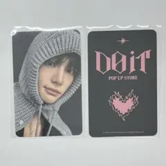 Straykids do it popup トレカ ヒョンジン スキズ