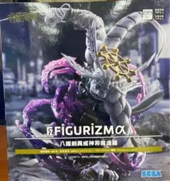 SEGA FIGURIZMAα 八握剣異戒神将魔霊 - メルカリ