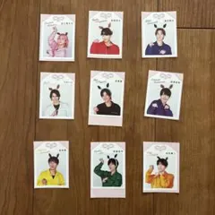 SnowMan 開運推しお守り TVガイド テレガイ