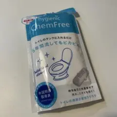 하이지닉 켐프리 하이지닉 켐프리 신제품