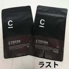 C COCOA 　 チャコールココア　ダイエット　105g 2袋セットのサムネイル
