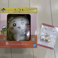 ちいかわ 一番くじ みんなでラーメン B賞 こちらをどうぞ フィギュア