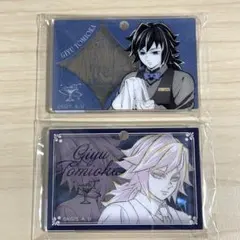 鬼滅の刃 モクテルバー ロト アクリルチャーム 義勇