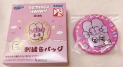 エスターバニー☆ラッキーくじ　缶バッチ