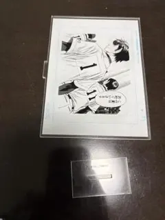 ダイヤのA actⅡ 複製原画風アクスタ 沢村栄純 アクリルスタンド