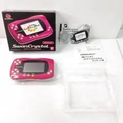 スワンクリスタル/ワインレッド WS](本体)スワンクリスタル SwanCrystal ワインレッド(SWJ