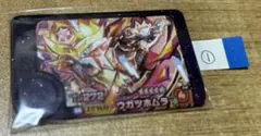 激安大特価☆最安値☆早者勝ち♪レア枠☆ウガツホムラ①！♪
