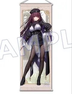 2026年最新】スカサハ タペストリーの人気アイテム - メルカリ