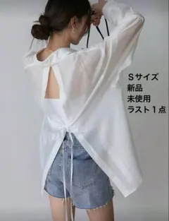 Item thumbnail for item b0769a19-1326-4328-8b35-6d514536b62a