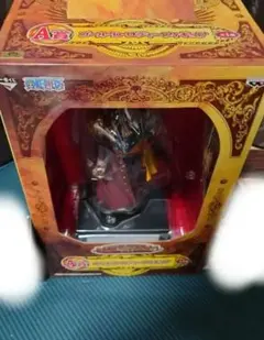 【一番くじワンピース】ゴールド・ロジャー フィギュア A賞