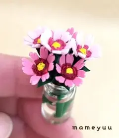 こん様 リクエスト 2点 まとめ商品