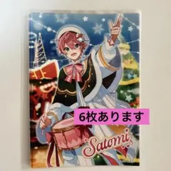 すとぷり さとみ ブロマイド