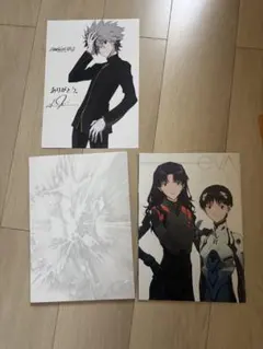 ア*ラ様 シンエヴァンゲリオン パンフレット入場者特典セット
