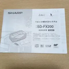 Panasonicホームベーカリー SD-MDX100専用レシピブック - メルカリ