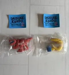 DAISUKE KONDOU アートコレクション2 カプセルトイ