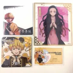 【鬼滅の刃】我妻善逸 竈門禰豆子 カード コースター 色紙セット