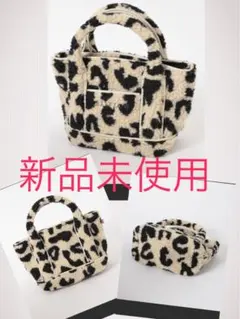 新品　BAYFLOW レオパードボアロゴトートS