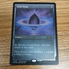 水蓮の花びら エッチング foil 3枚 2025年最新】水蓮の花びら Foilの人気アイテム - メルカリ