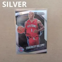 CHAUNCEY BILLUPS 24-25 PRIZM BLACK