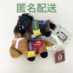 살라 브레드 컬렉션 쁘띠 마스코트 타이틀 홀더 미호노부르본