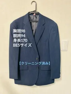 2026年最新】リーガル スーツの人気アイテム - メルカリ