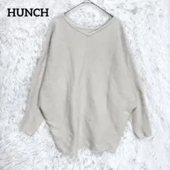 ハンチ　ニット　ベージュ クリーム色　M 長袖　リブ編み　Vネック　2way