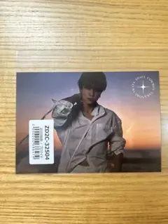 岩田剛典 SPACECOWBOY ユニバーサルミュージックストア特典 ブロマイド