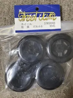 Item thumbnail for item d28b7d62-878d-49c8-8a90-6de0c5a80e3c