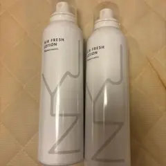 ちょこ様 リクエスト 2点 まとめ商品