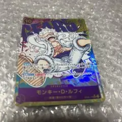 ルフィ シークレットパラレル