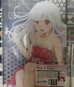 ひこくじ 物語シリーズ A賞 アクリルボード 千石撫子