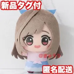 2026年最新】月岡恋鐘 ぬいぐるみの人気アイテム - メルカリ