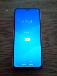 2026年最新】UMIDIGI F2の人気アイテム - メルカリ