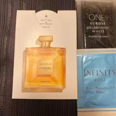 ♡iPhoneケース　11対応♡ ウェディングドレス柄　シャネル他おまけつき