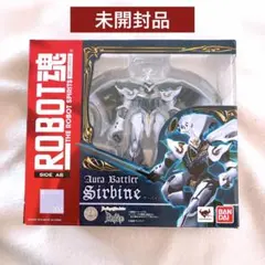 ROBOT魂 デスティニーインパルス（初回限定スペシャルパッケージ