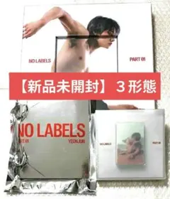 ヨンジュン アルバム