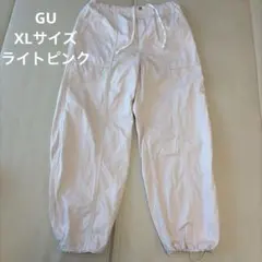 GU ワークパンツ ライトピンク XLサイズ　カーゴパンツ