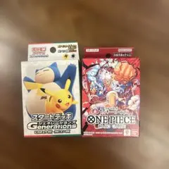 スタートデッキ ジェネレーションズ & ワンピース スタートデッキのサムネイル