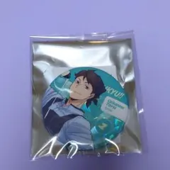 大戸屋ハイキューコラボ　及川徹　トレーディングホログラム缶バッジ　青葉城西