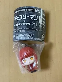 チェンソーマン レゼ編 めじるしアクセサリー1 マキマ