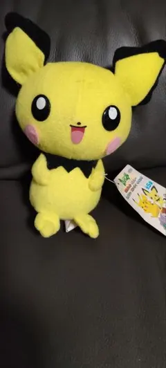 ピチュー ぬいぐるみ
