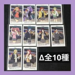 マクロス ポップアップ 浅草 スタンプラリー 特典 イラストカード Δ 10種