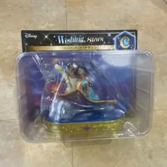 ディズニー Happyくじ　ハッピーくじ　C賞　シーンフィギュア　アラジン